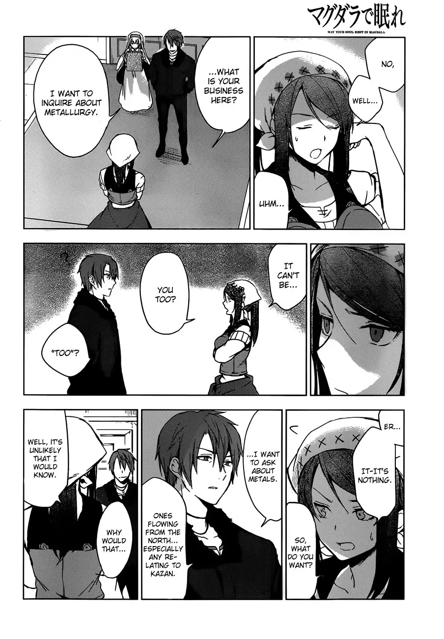 Magudala de Nemure Chapter 9 page 17 - Chapter 9 : The Cest OF Azami