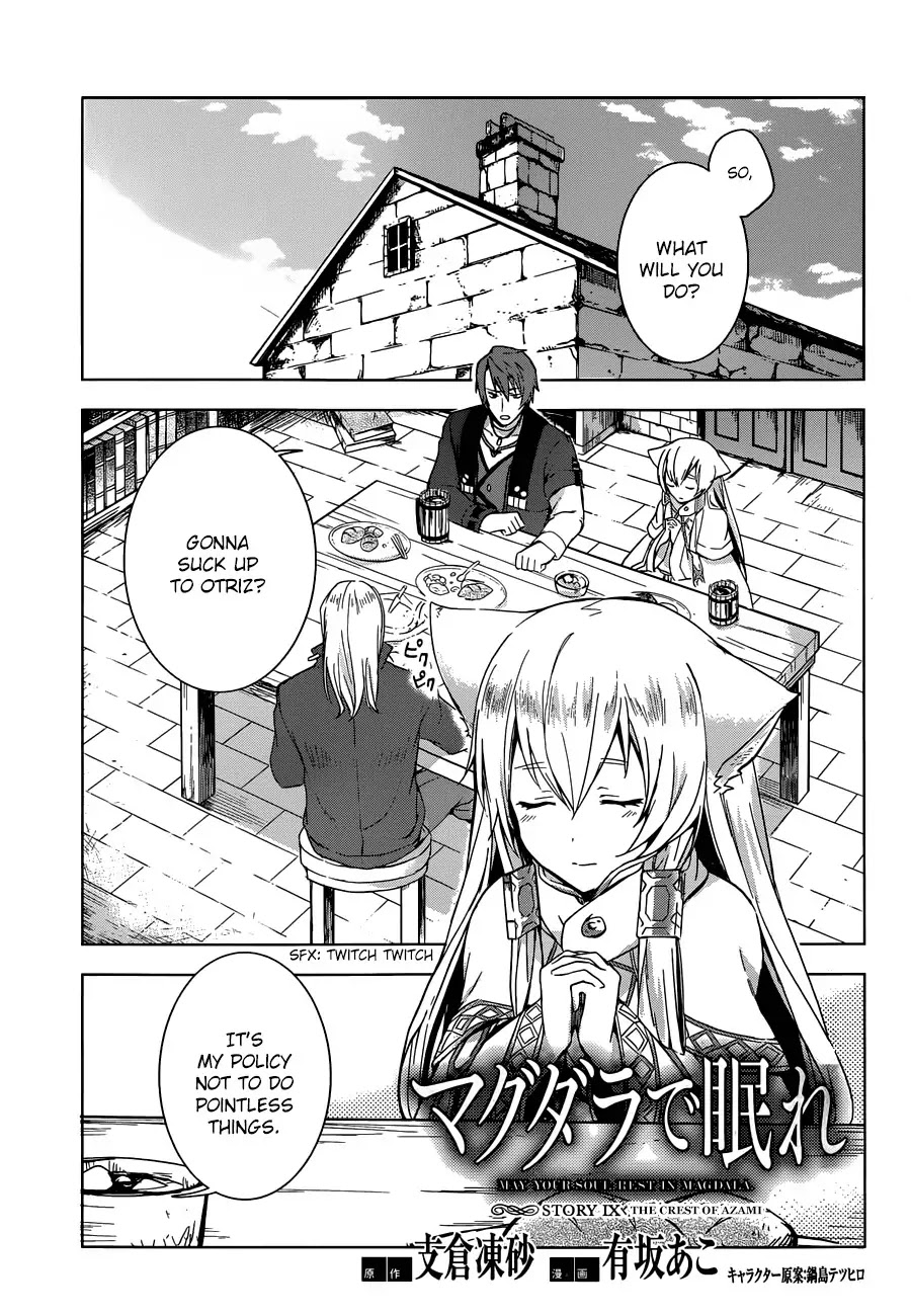Magudala de Nemure Chapter 9 page 2 - Chapter 9 : The Cest OF Azami
