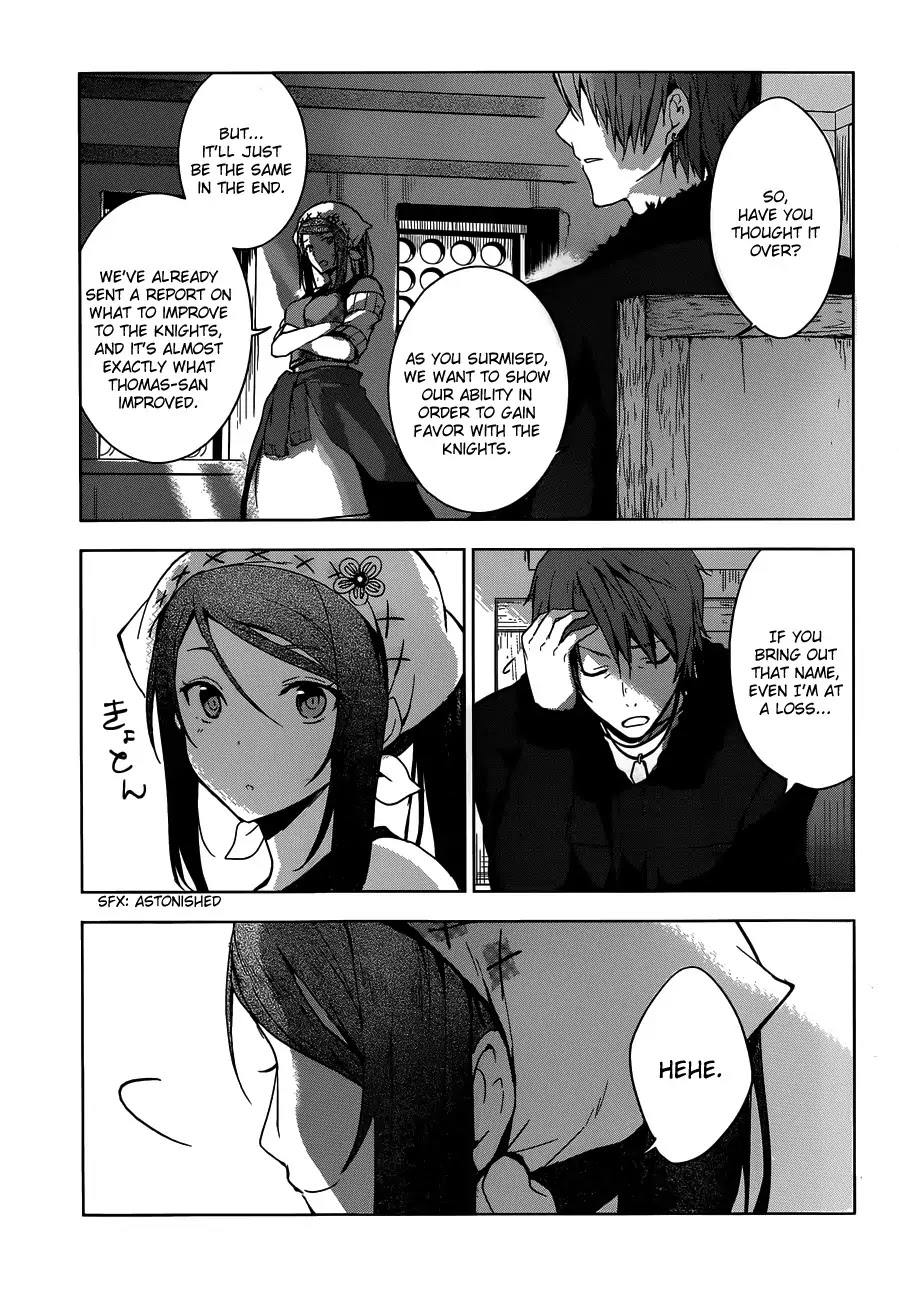 Magudala de Nemure Chapter 9 page 20 - Chapter 9 : The Cest OF Azami