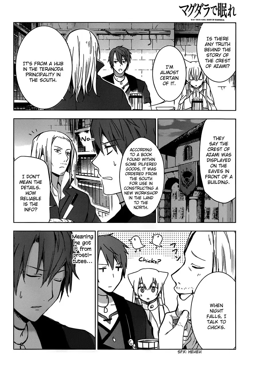 Magudala de Nemure Chapter 9 page 3 - Chapter 9 : The Cest OF Azami