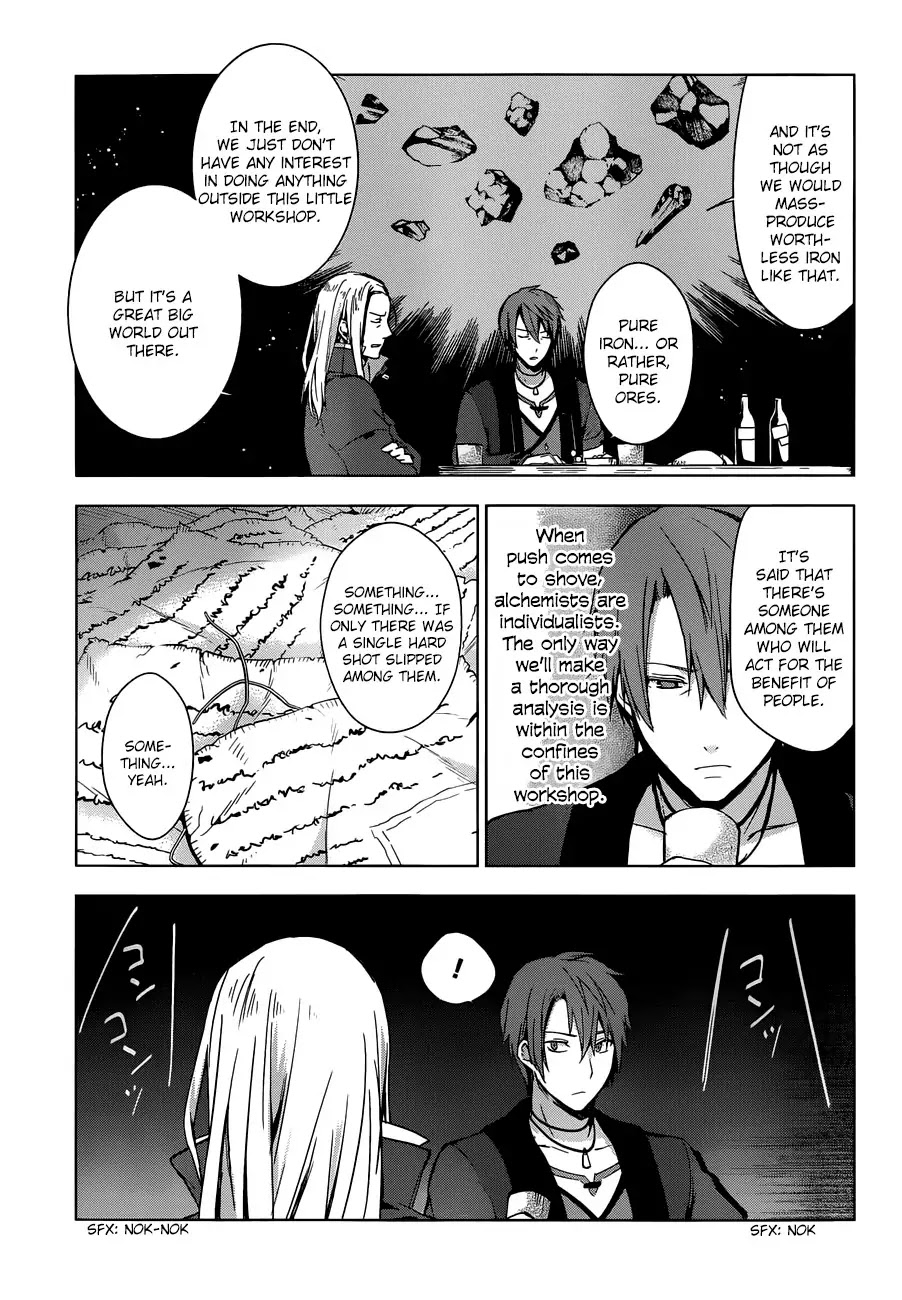Magudala de Nemure Chapter 9 page 30 - Chapter 9 : The Cest OF Azami