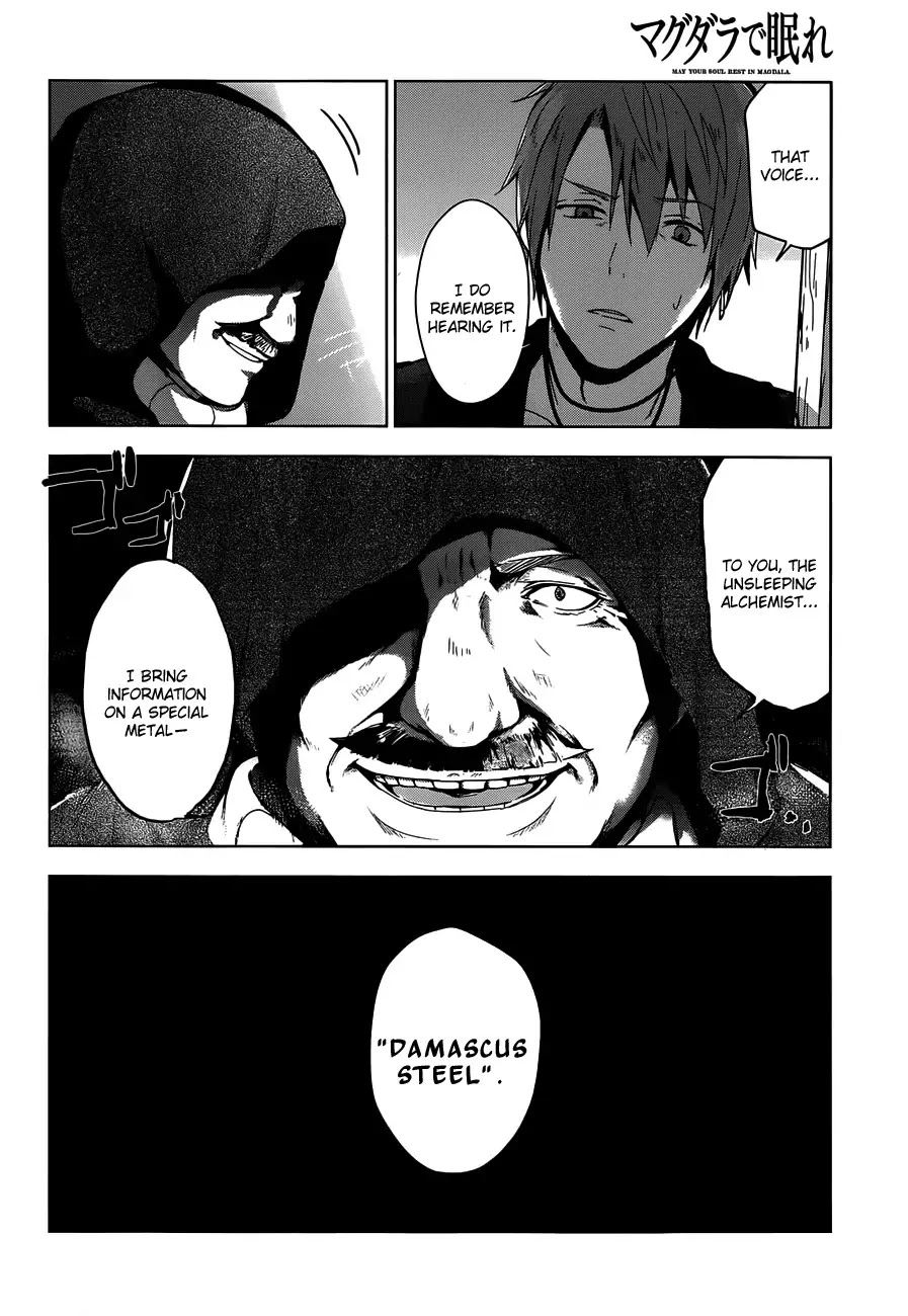 Magudala de Nemure Chapter 9 page 33 - Chapter 9 : The Cest OF Azami