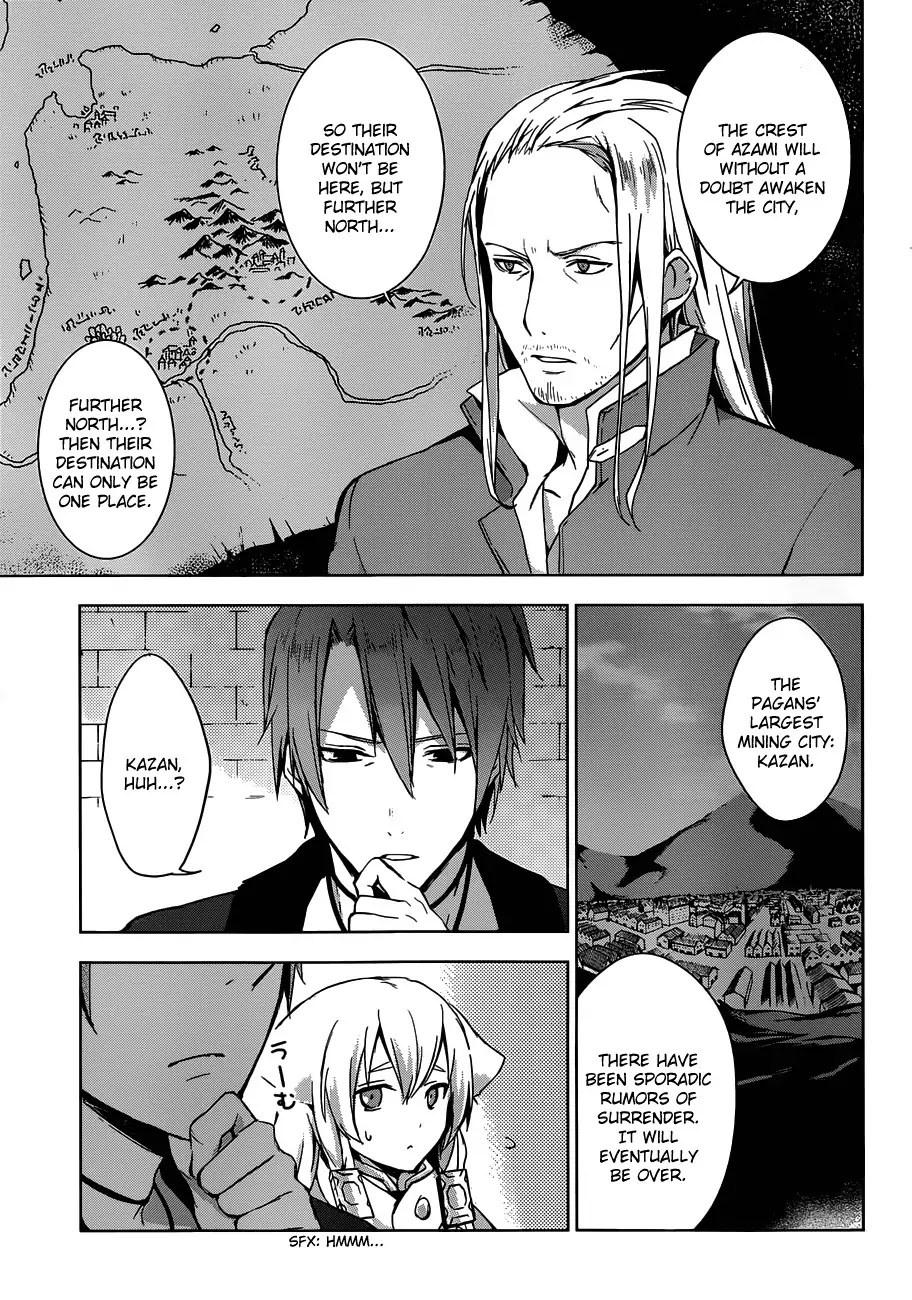 Magudala de Nemure Chapter 9 page 4 - Chapter 9 : The Cest OF Azami