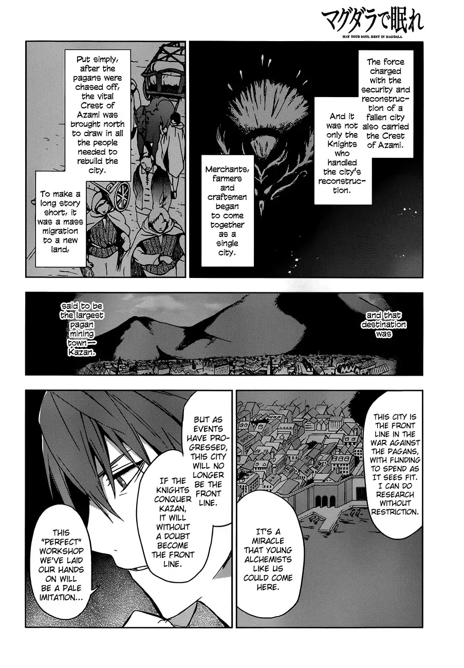 Magudala de Nemure Chapter 9 page 5 - Chapter 9 : The Cest OF Azami