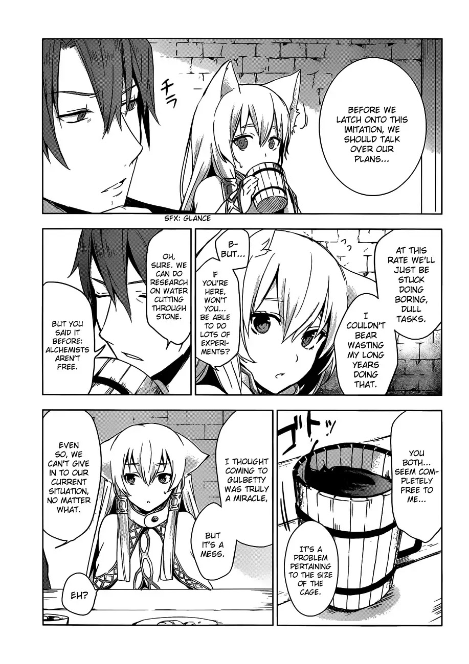 Magudala de Nemure Chapter 9 page 6 - Chapter 9 : The Cest OF Azami