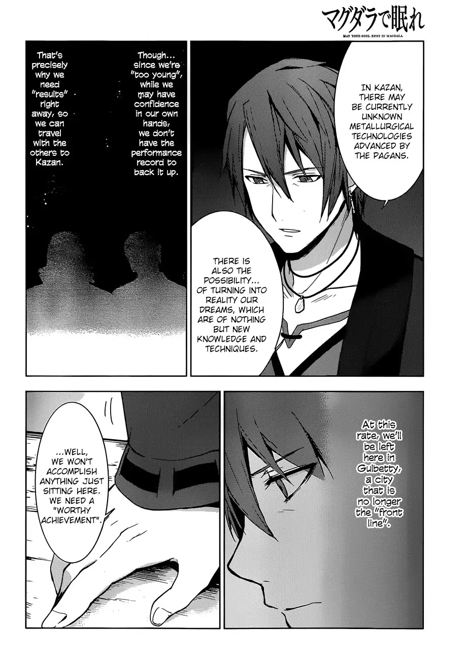 Magudala de Nemure Chapter 9 page 7 - Chapter 9 : The Cest OF Azami