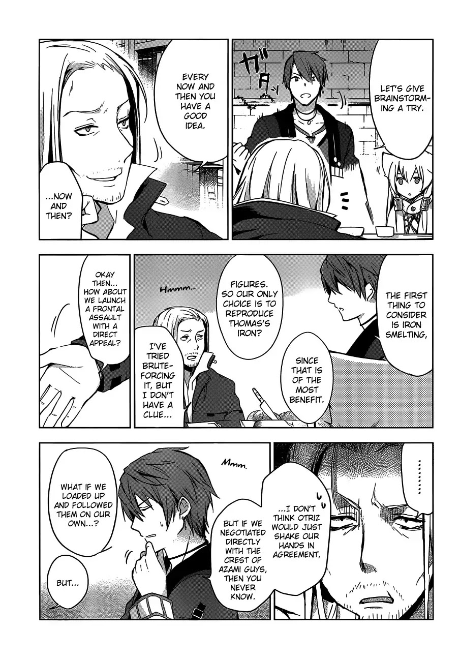 Magudala de Nemure Chapter 9 page 8 - Chapter 9 : The Cest OF Azami
