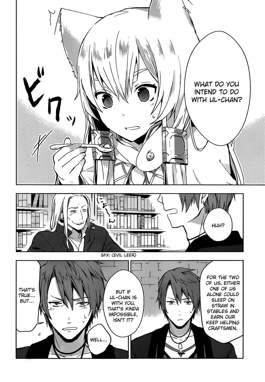 Magudala de Nemure Chapter 9 page 9 - Chapter 9 : The Cest OF Azami