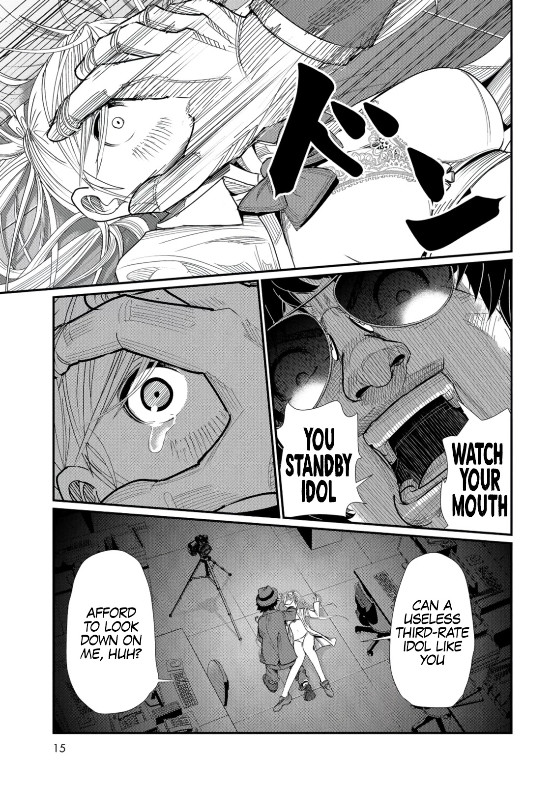 Maguro-Shoujo Chapter 1 page 12 - Chapter 1: The Girl Who Falls