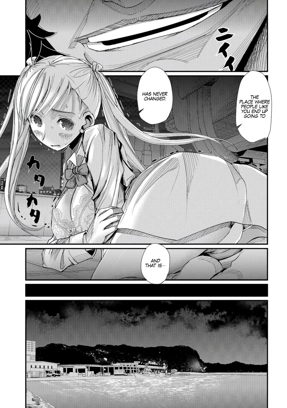 Maguro-Shoujo Chapter 1 page 14 - Chapter 1: The Girl Who Falls