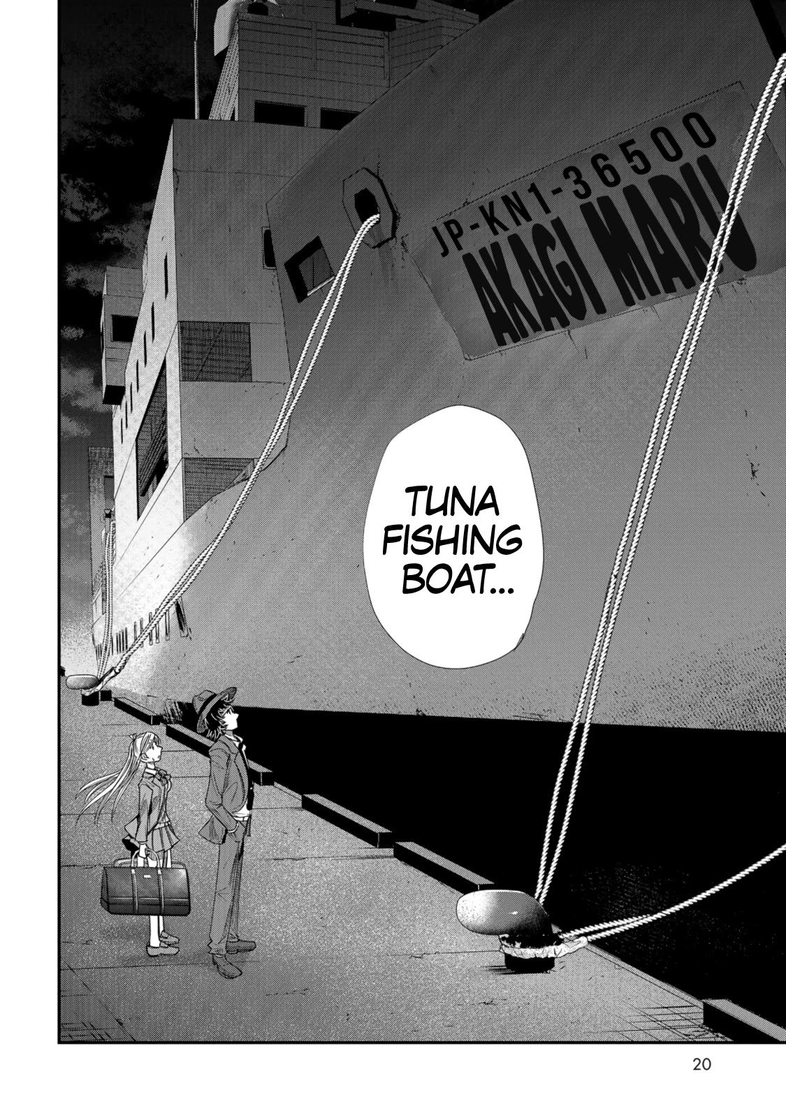 Maguro-Shoujo Chapter 1 page 17 - Chapter 1: The Girl Who Falls