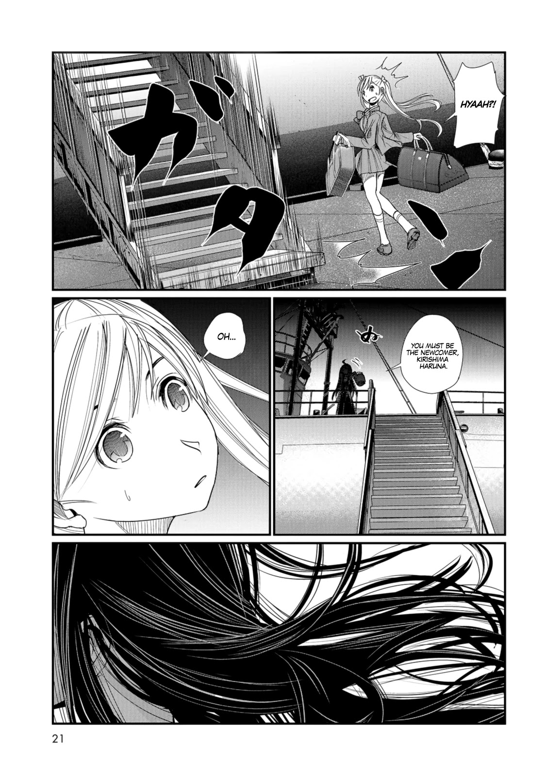 Maguro-Shoujo Chapter 1 page 18 - Chapter 1: The Girl Who Falls