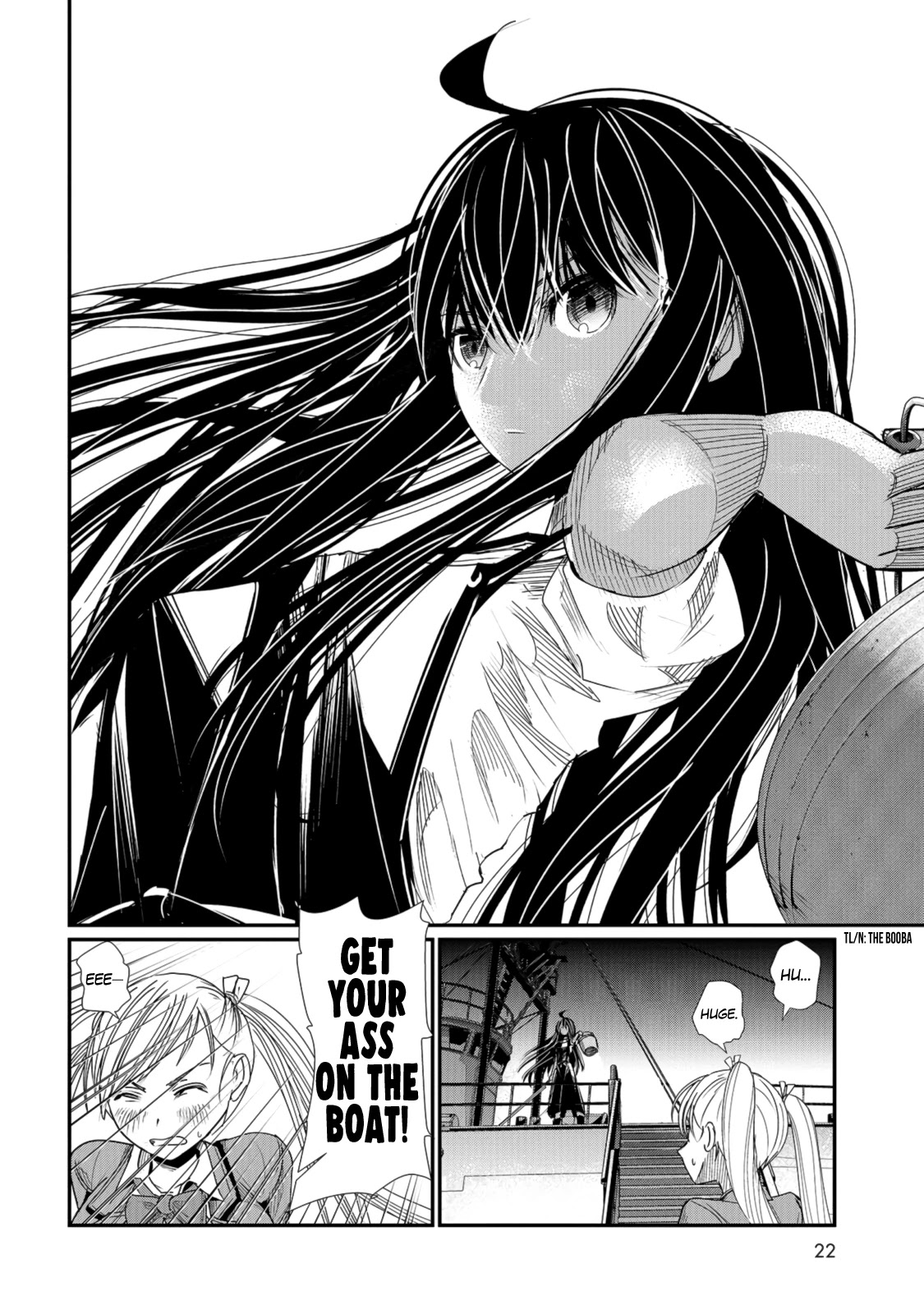 Maguro-Shoujo Chapter 1 page 19 - Chapter 1: The Girl Who Falls