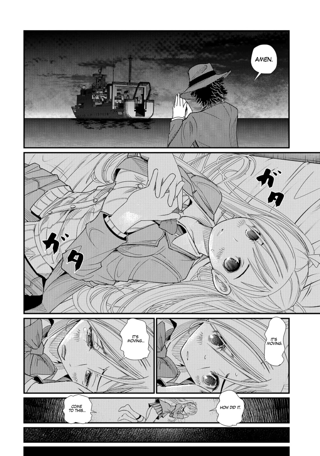 Maguro-Shoujo Chapter 1 page 25 - Chapter 1: The Girl Who Falls
