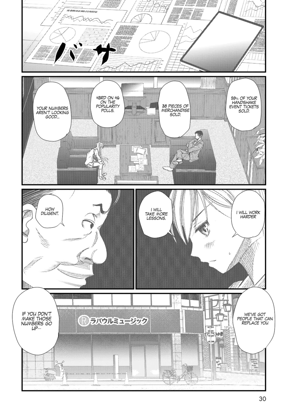 Maguro-Shoujo Chapter 1 page 27 - Chapter 1: The Girl Who Falls