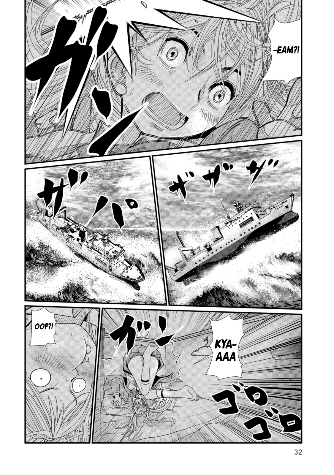 Maguro-Shoujo Chapter 1 page 29 - Chapter 1: The Girl Who Falls