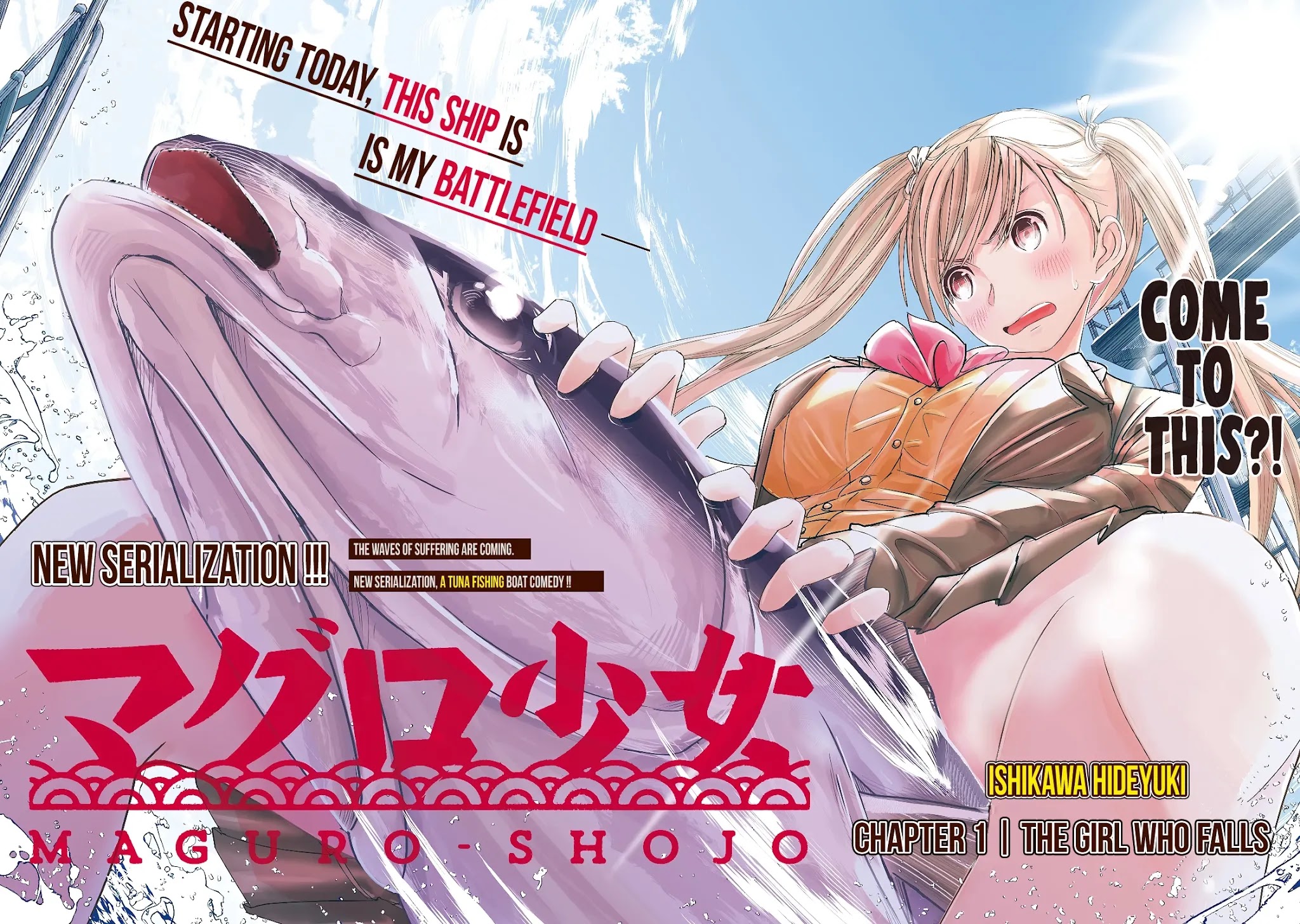 Maguro-Shoujo Chapter 1 page 3 - Chapter 1: The Girl Who Falls