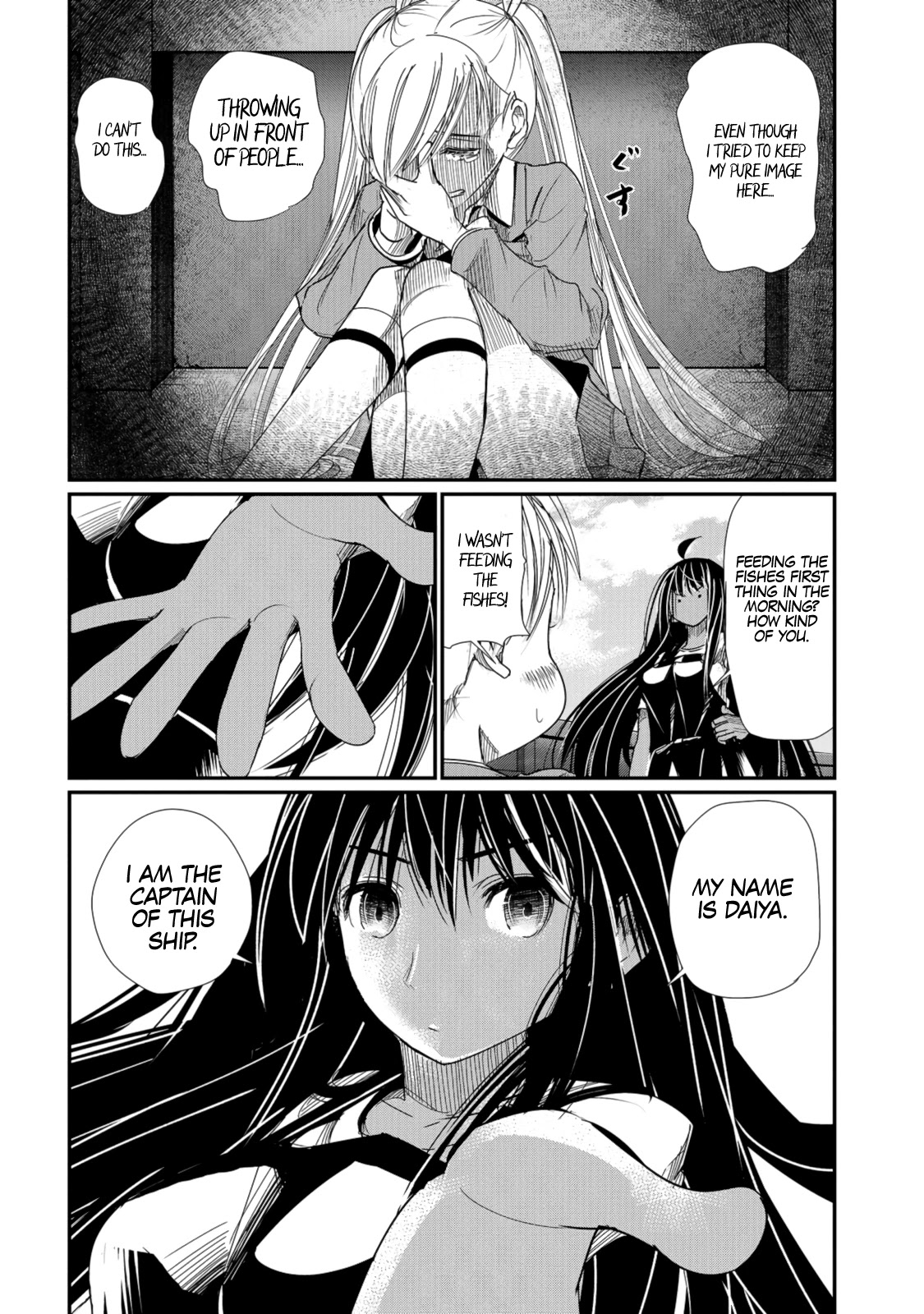 Maguro-Shoujo Chapter 1 page 31 - Chapter 1: The Girl Who Falls