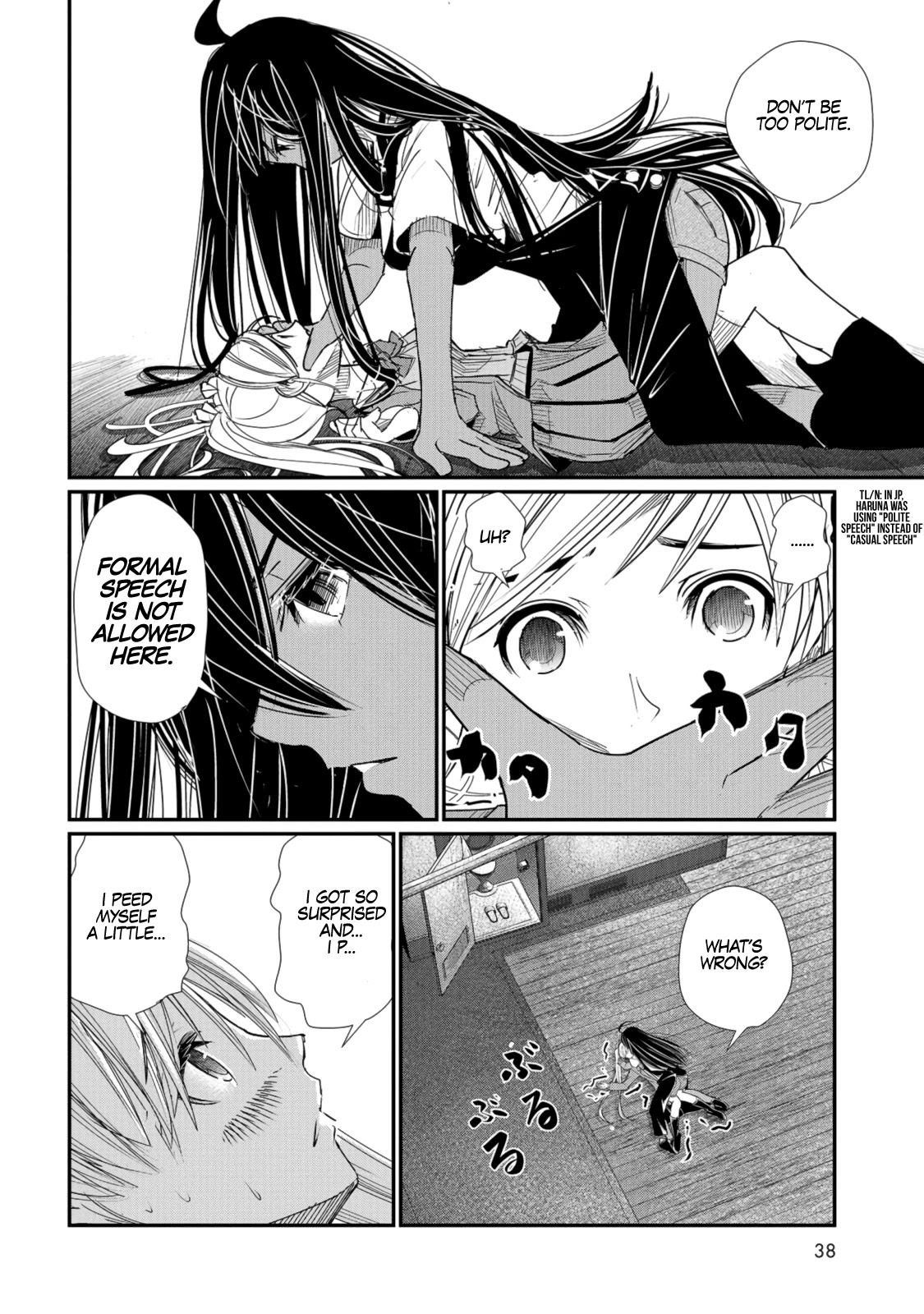 Maguro-Shoujo Chapter 1 page 35 - Chapter 1: The Girl Who Falls