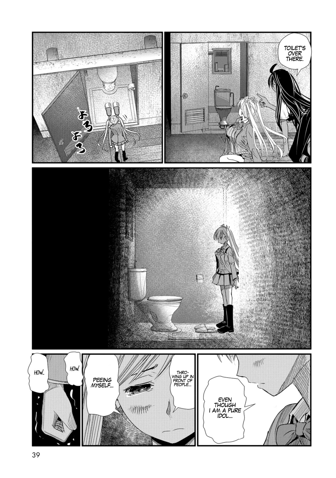 Maguro-Shoujo Chapter 1 page 36 - Chapter 1: The Girl Who Falls
