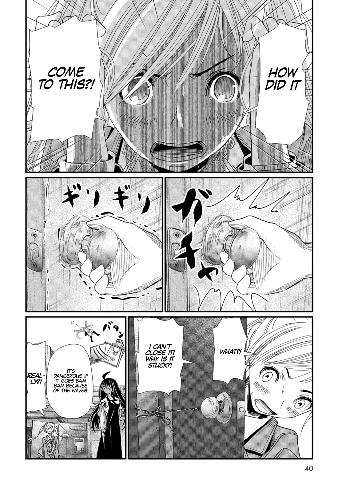 Maguro-Shoujo Chapter 1 page 37 - Chapter 1: The Girl Who Falls