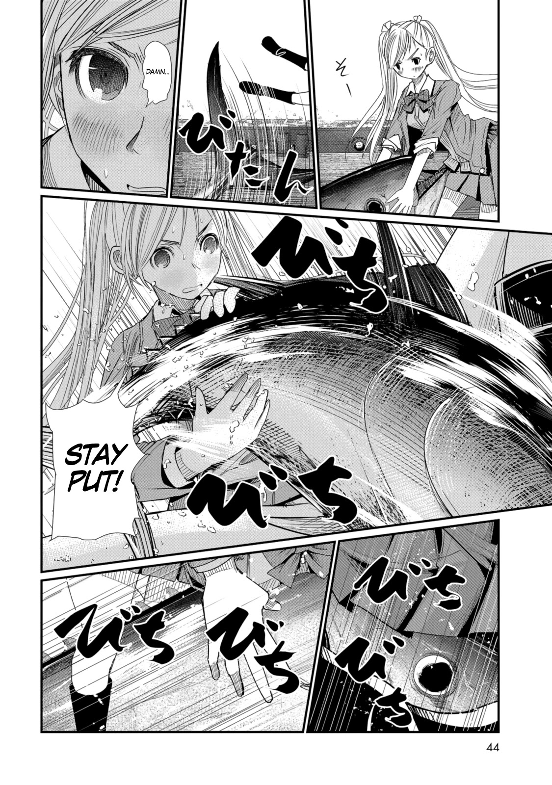 Maguro-Shoujo Chapter 1 page 41 - Chapter 1: The Girl Who Falls