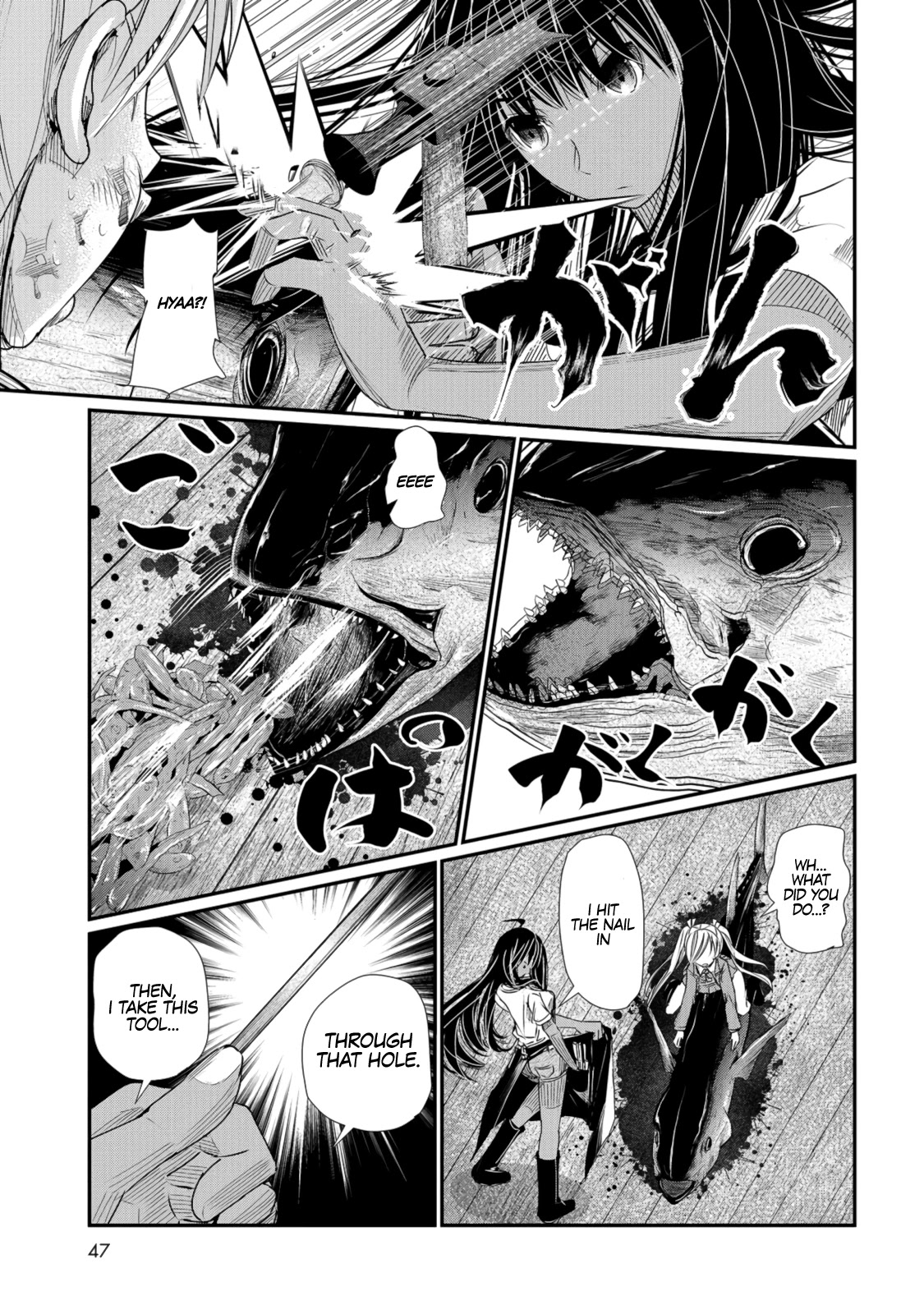 Maguro-Shoujo Chapter 1 page 44 - Chapter 1: The Girl Who Falls