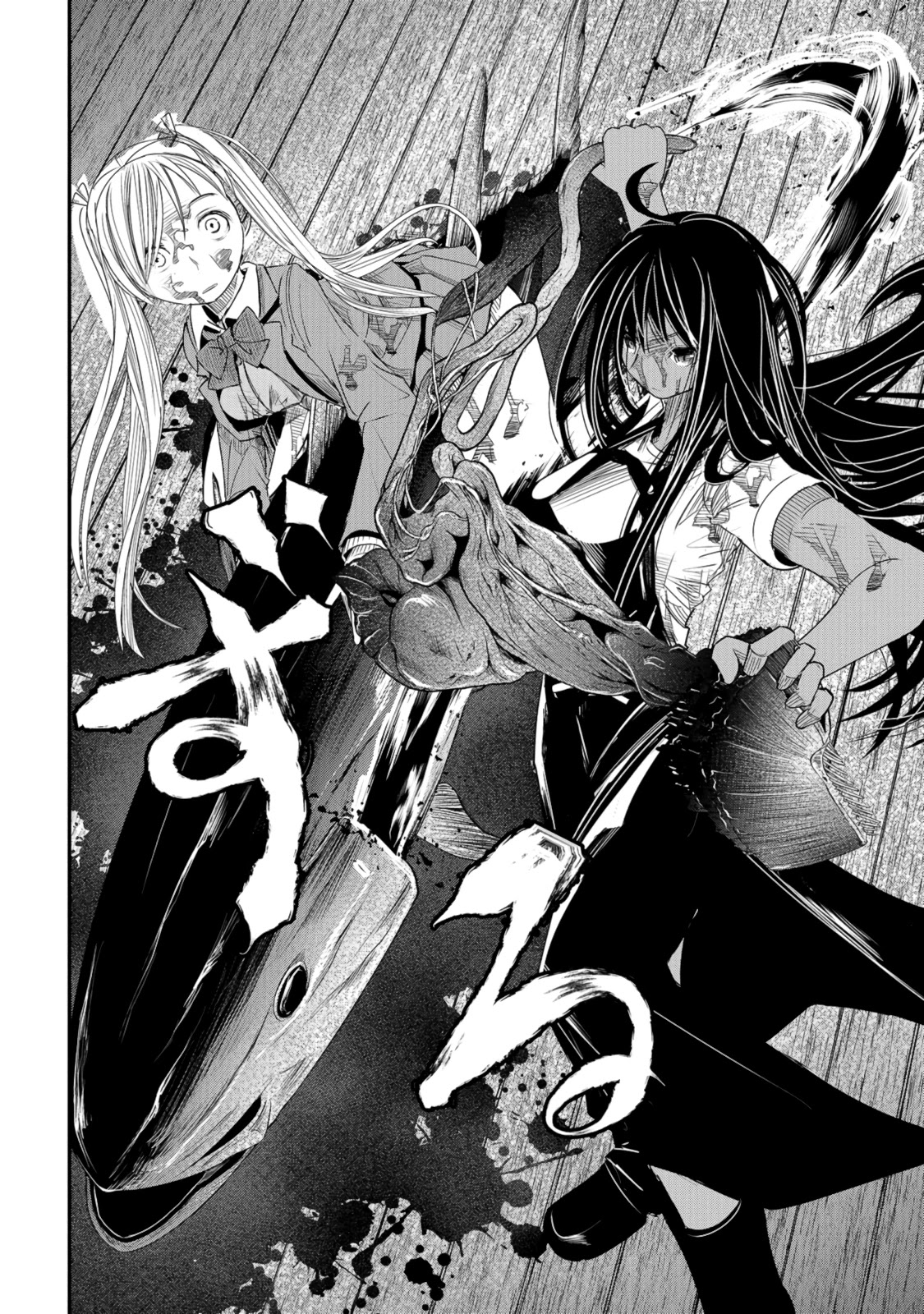 Maguro-Shoujo Chapter 1 page 47 - Chapter 1: The Girl Who Falls