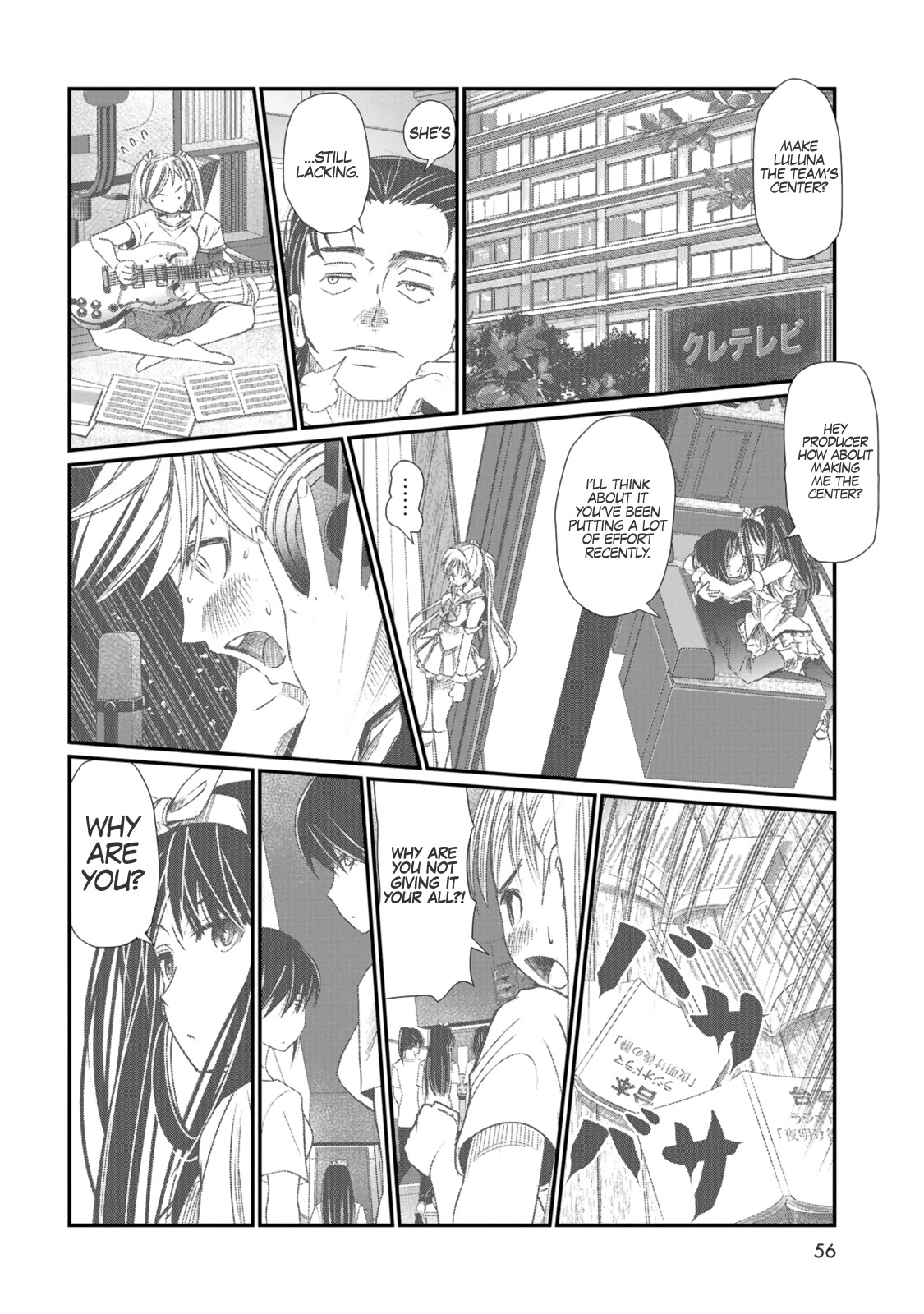 Maguro-Shoujo Chapter 1 page 53 - Chapter 1: The Girl Who Falls