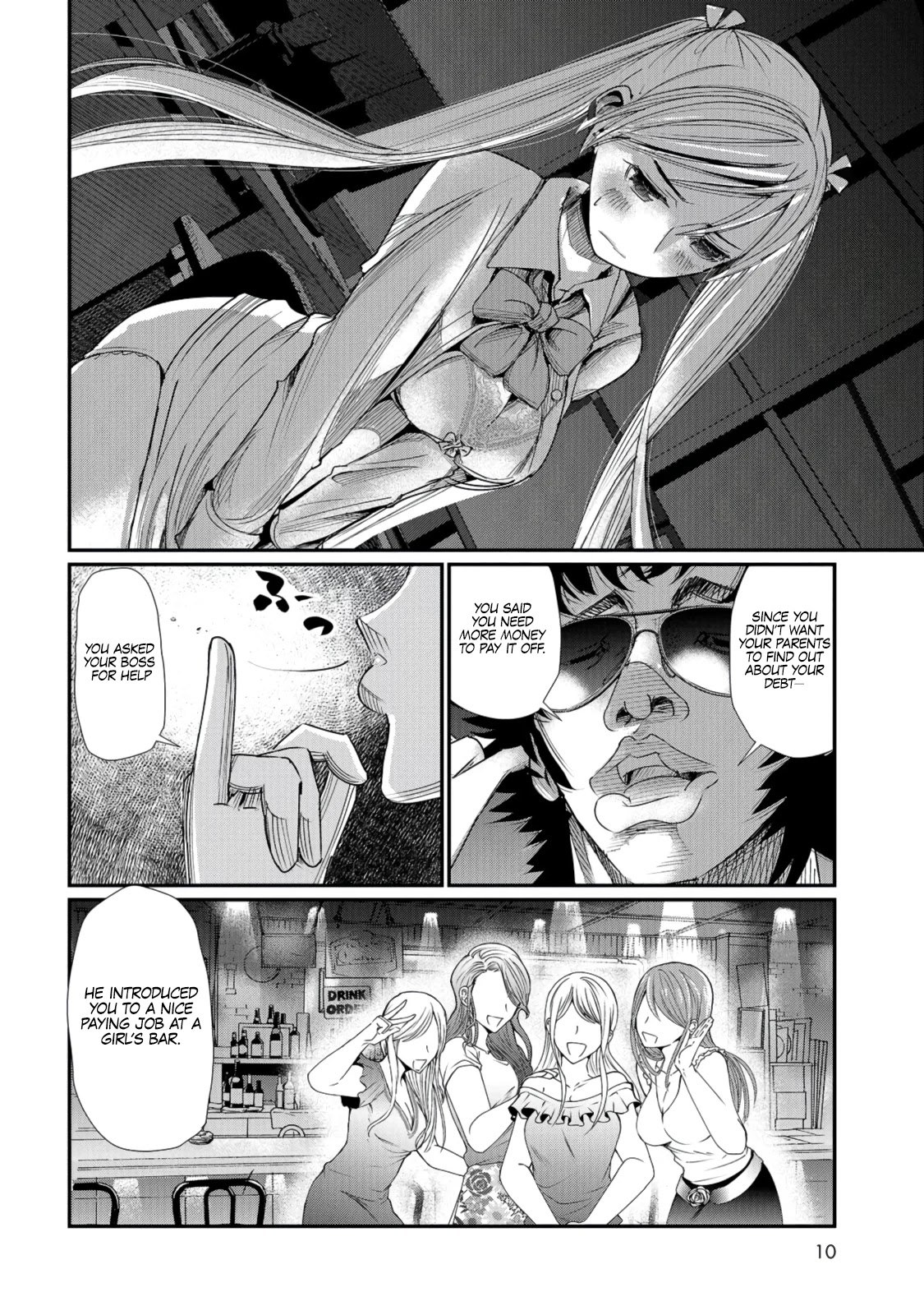 Maguro-Shoujo Chapter 1 page 7 - Chapter 1: The Girl Who Falls