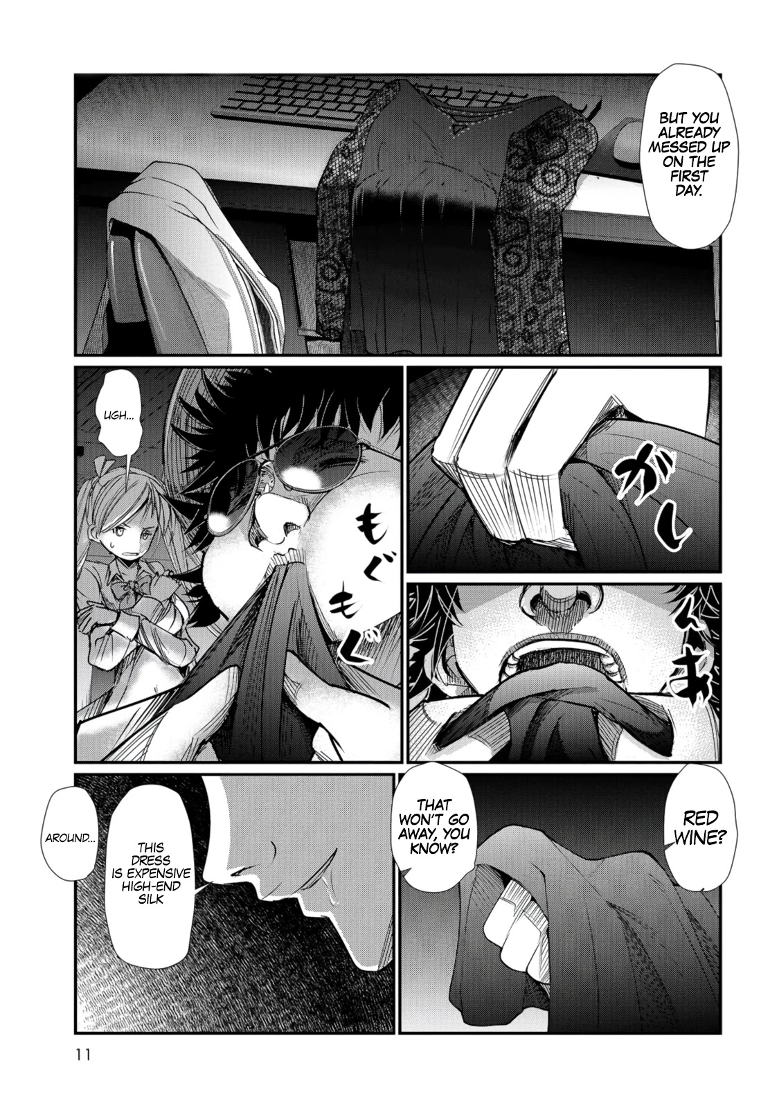 Maguro-Shoujo Chapter 1 page 8 - Chapter 1: The Girl Who Falls
