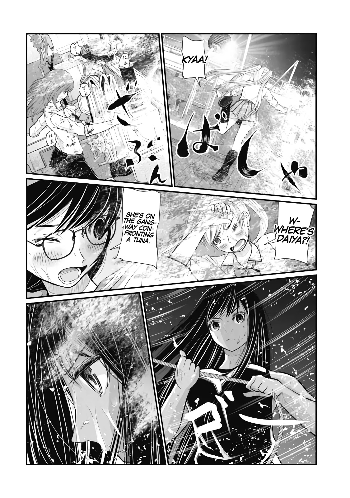 Maguro-Shoujo Chapter 10 page 11 - Chapter 10: The girl who raises up