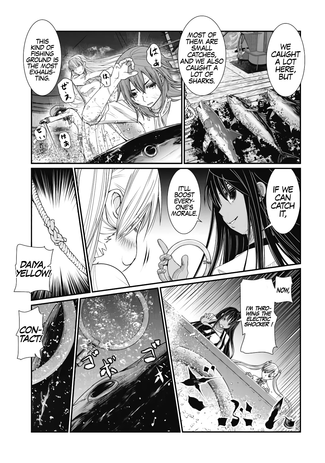 Maguro-Shoujo Chapter 10 page 14 - Chapter 10: The girl who raises up