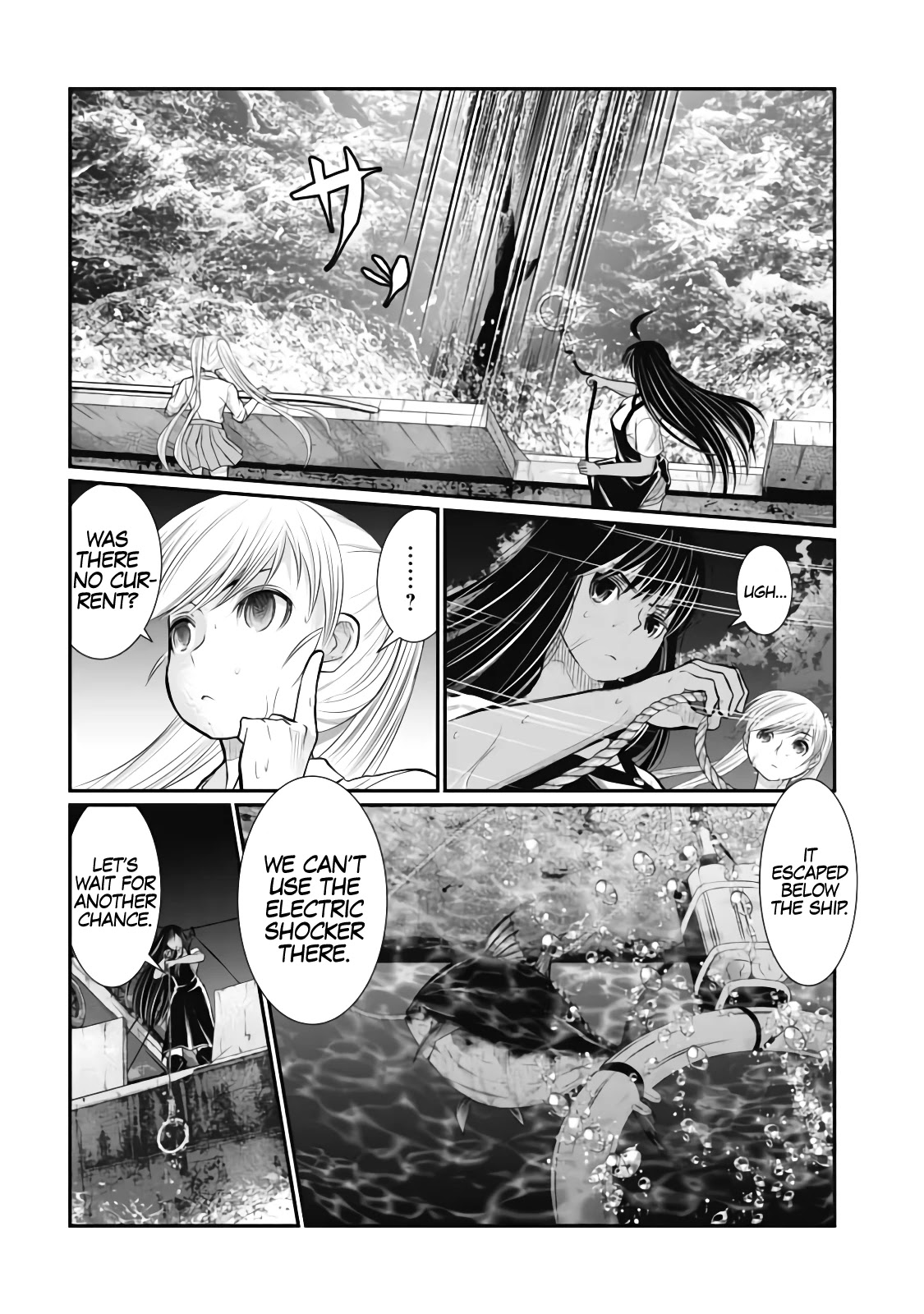 Maguro-Shoujo Chapter 10 page 15 - Chapter 10: The girl who raises up
