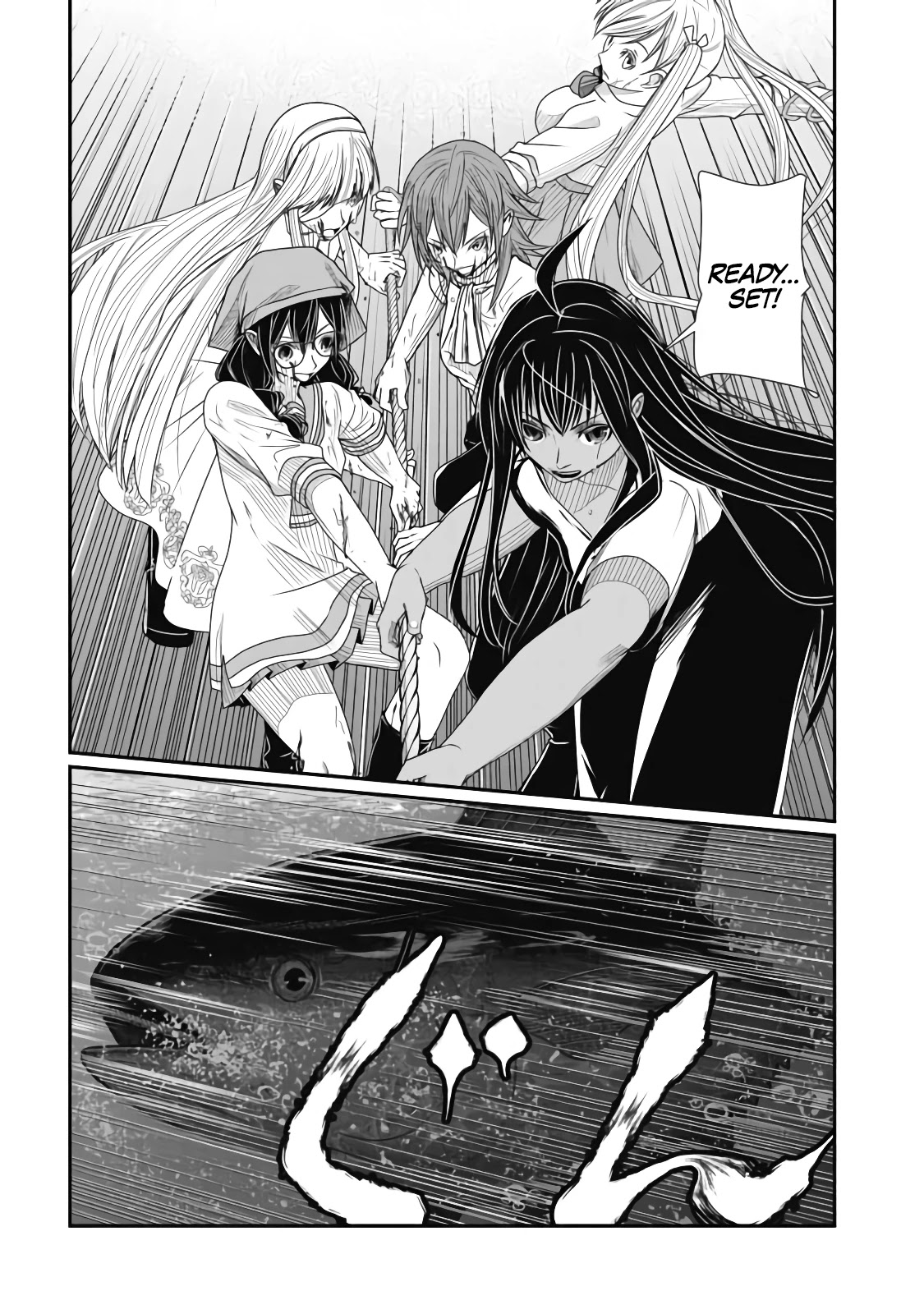 Maguro-Shoujo Chapter 10 page 27 - Chapter 10: The girl who raises up