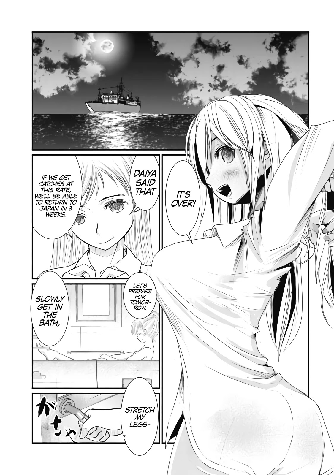 Maguro-Shoujo Chapter 10 page 30 - Chapter 10: The girl who raises up