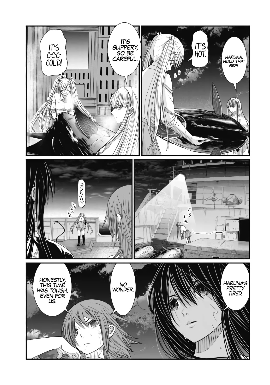 Maguro-Shoujo Chapter 10 page 4 - Chapter 10: The girl who raises up