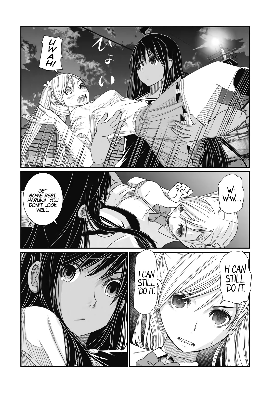 Maguro-Shoujo Chapter 10 page 5 - Chapter 10: The girl who raises up