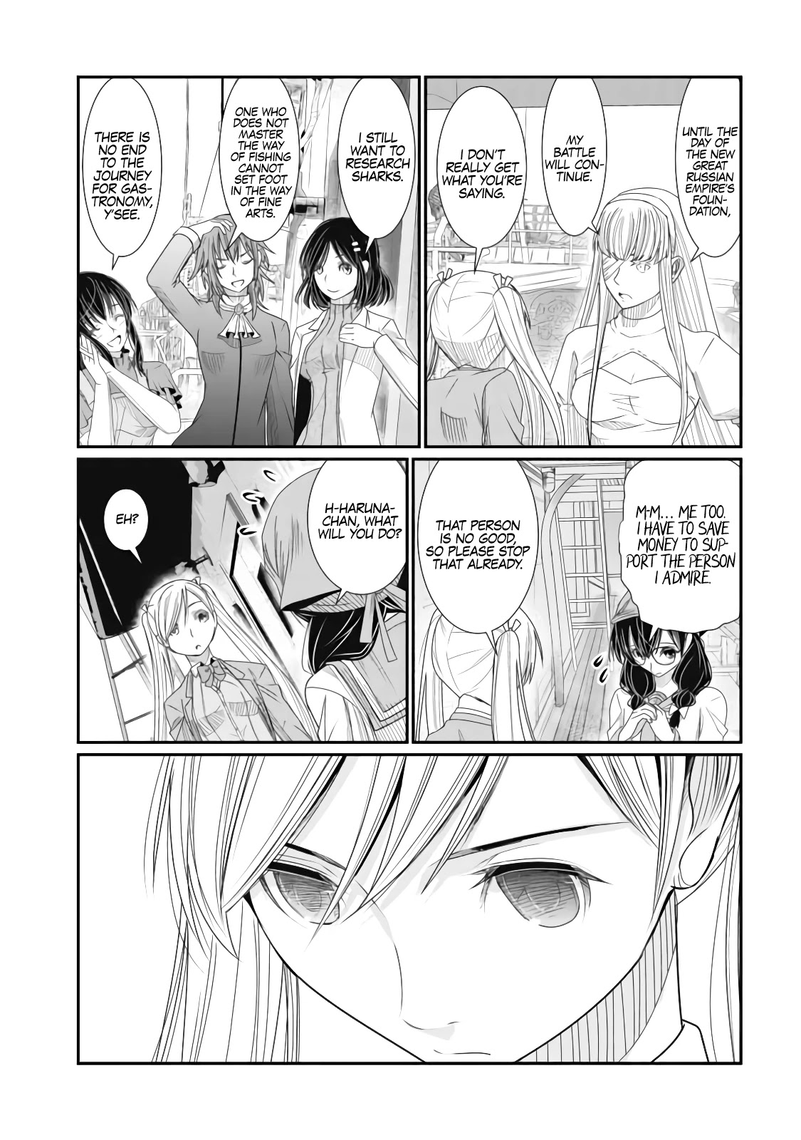 Maguro-Shoujo Chapter 11 page 14 - Chapter 11: The girl who goes back