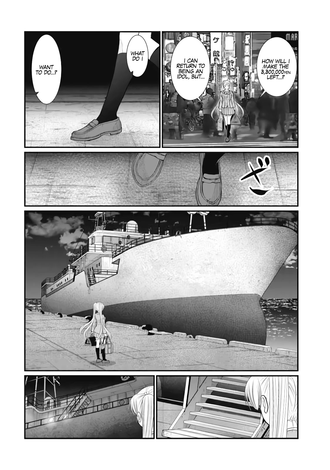Maguro-Shoujo Chapter 11 page 25 - Chapter 11: The girl who goes back