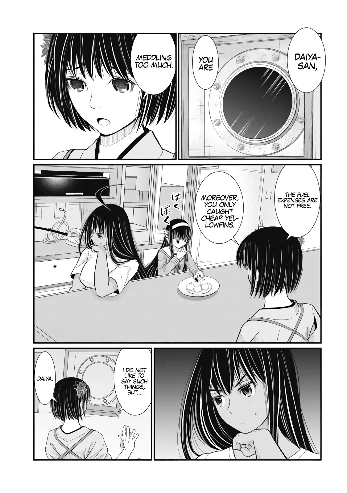 Maguro-Shoujo Chapter 11 page 26 - Chapter 11: The girl who goes back