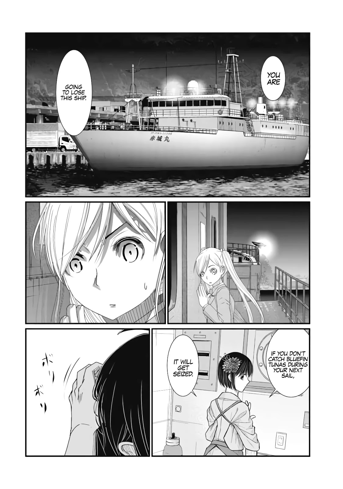 Maguro-Shoujo Chapter 11 page 27 - Chapter 11: The girl who goes back