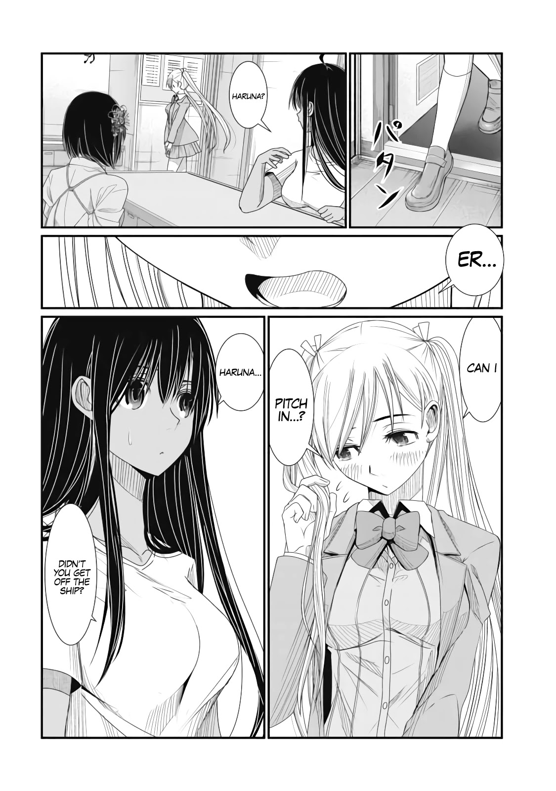 Maguro-Shoujo Chapter 11 page 29 - Chapter 11: The girl who goes back