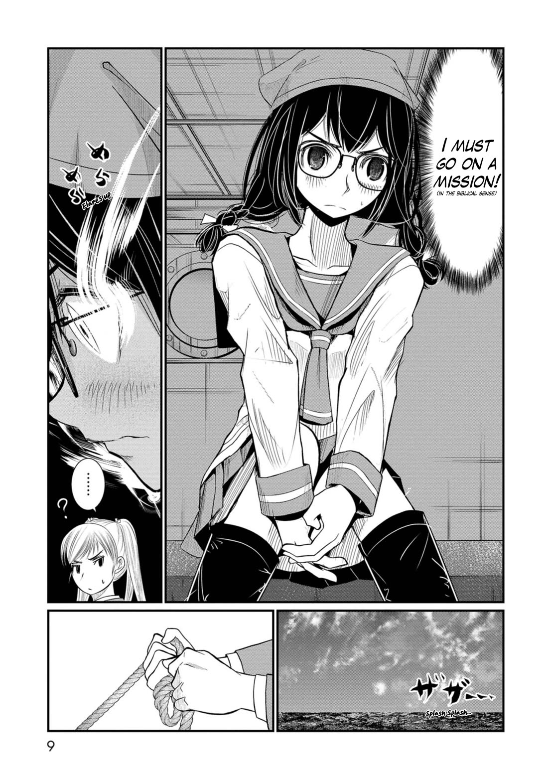 Maguro-Shoujo Chapter 12 page 10 - Chapter 12: The Girl Who Moves Forward
