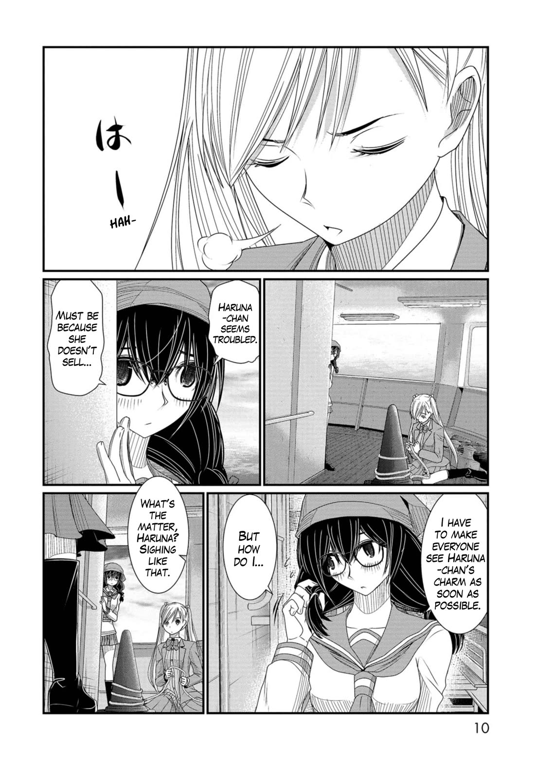 Maguro-Shoujo Chapter 12 page 11 - Chapter 12: The Girl Who Moves Forward
