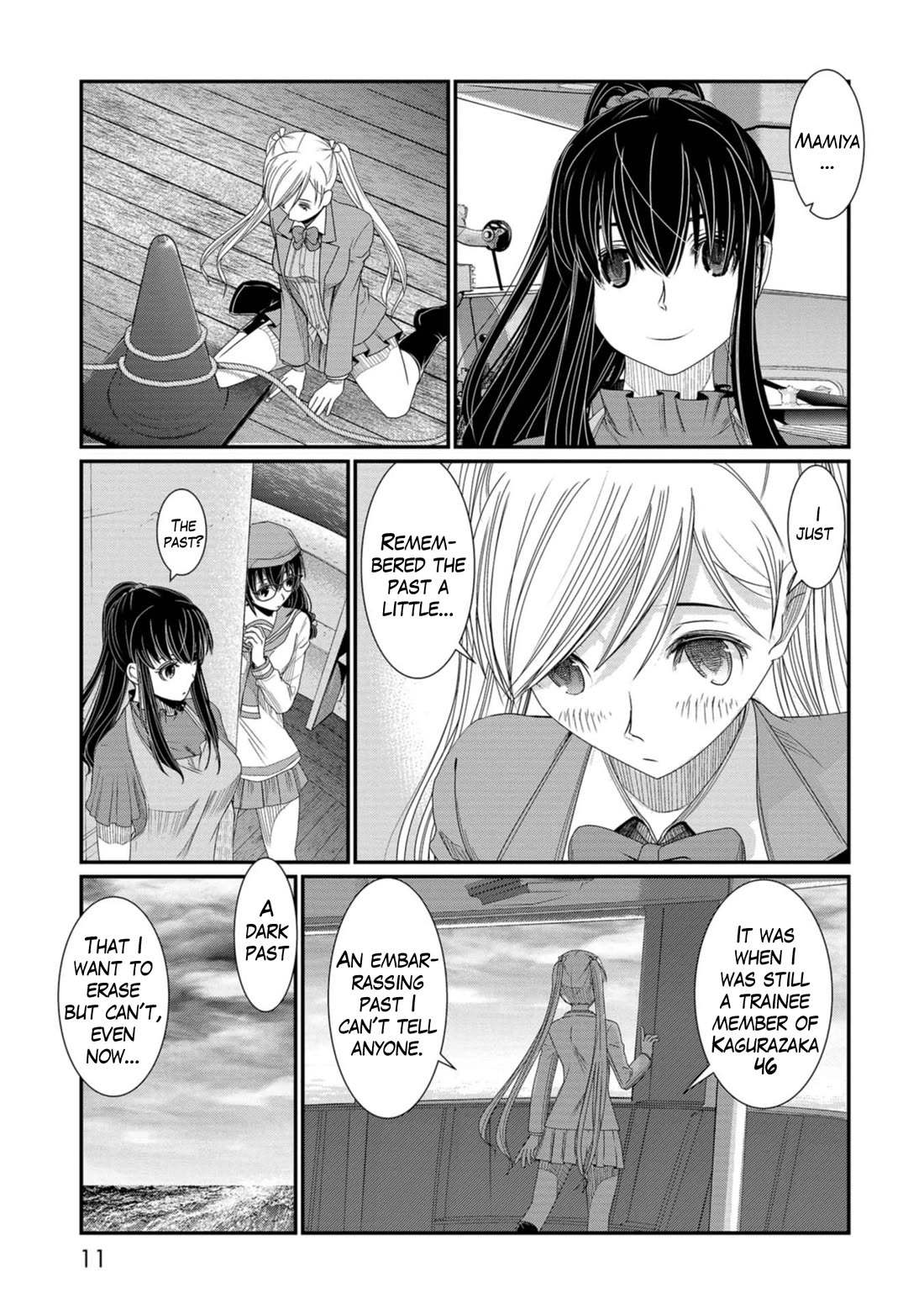 Maguro-Shoujo Chapter 12 page 12 - Chapter 12: The Girl Who Moves Forward