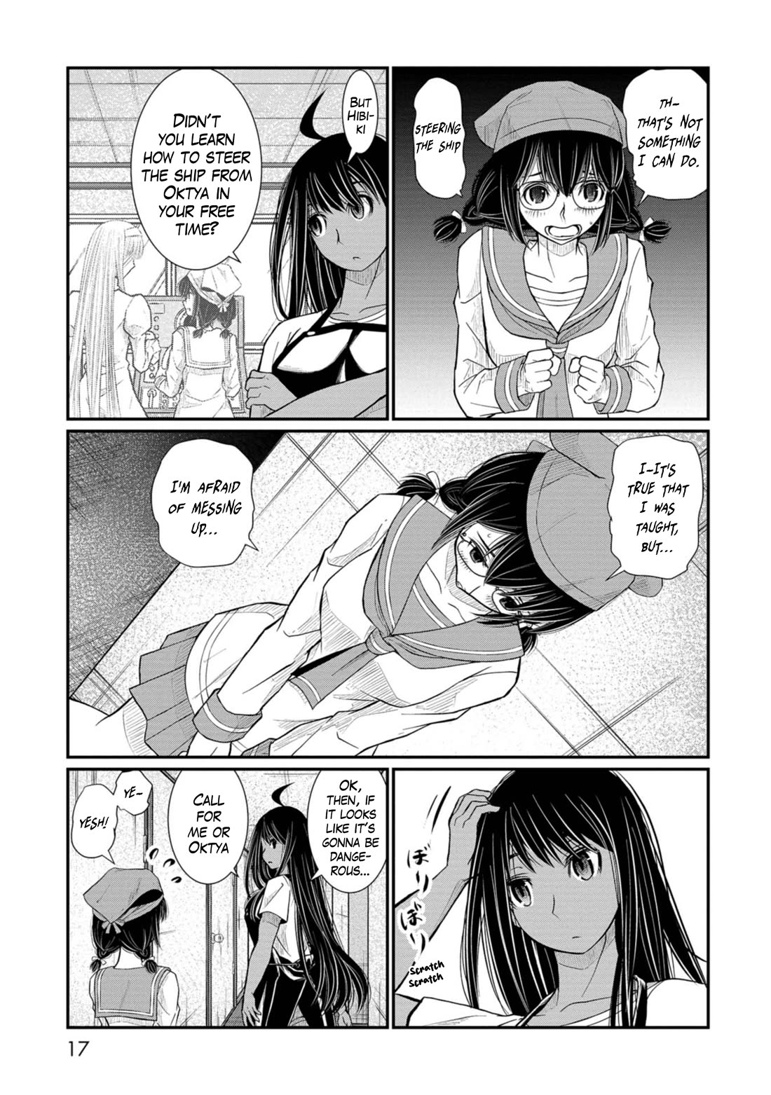 Maguro-Shoujo Chapter 12 page 18 - Chapter 12: The Girl Who Moves Forward