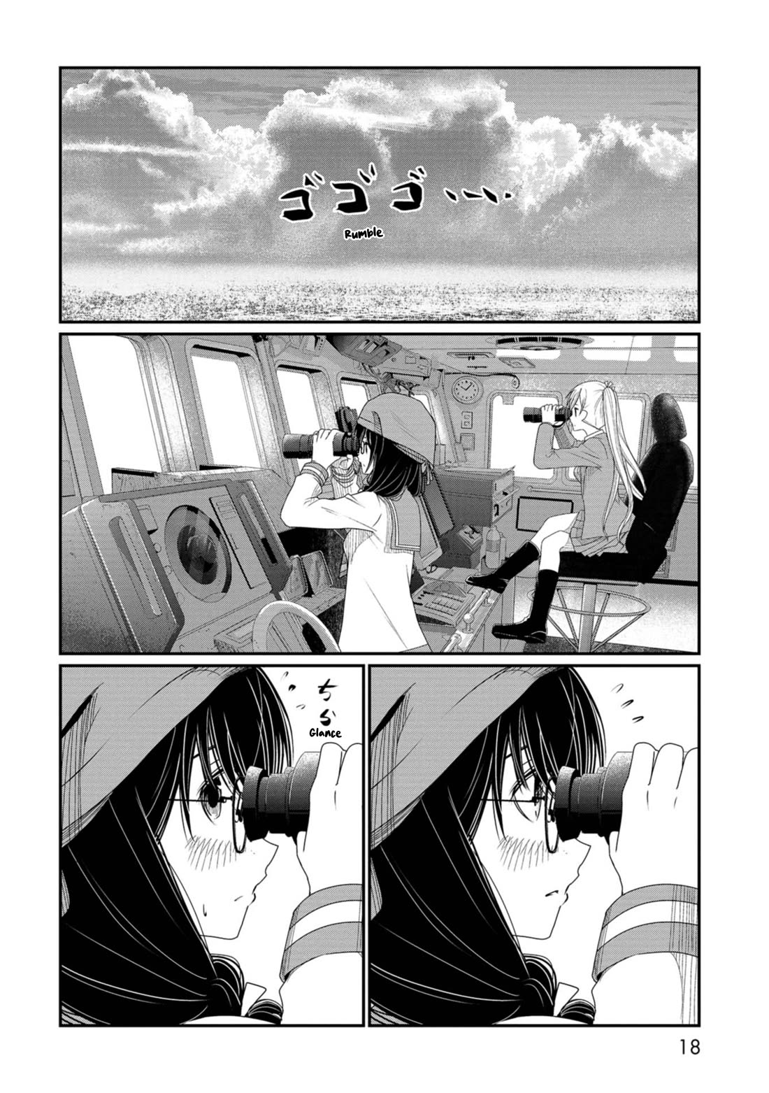 Maguro-Shoujo Chapter 12 page 19 - Chapter 12: The Girl Who Moves Forward