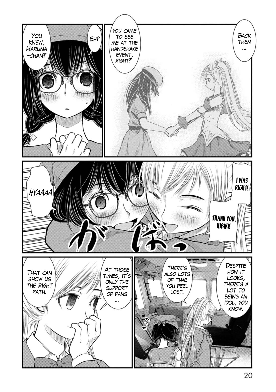 Maguro-Shoujo Chapter 12 page 21 - Chapter 12: The Girl Who Moves Forward