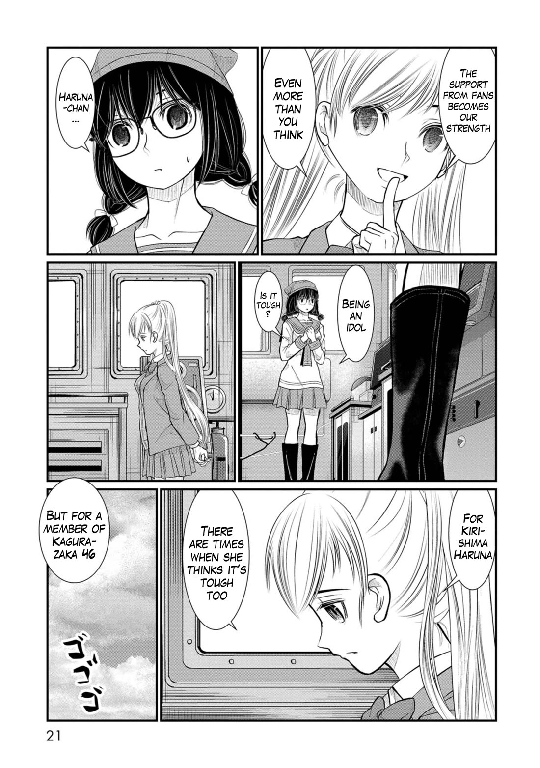 Maguro-Shoujo Chapter 12 page 22 - Chapter 12: The Girl Who Moves Forward